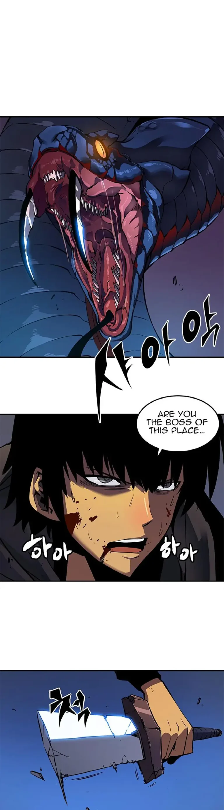 Solo Leveling Chapter 16
