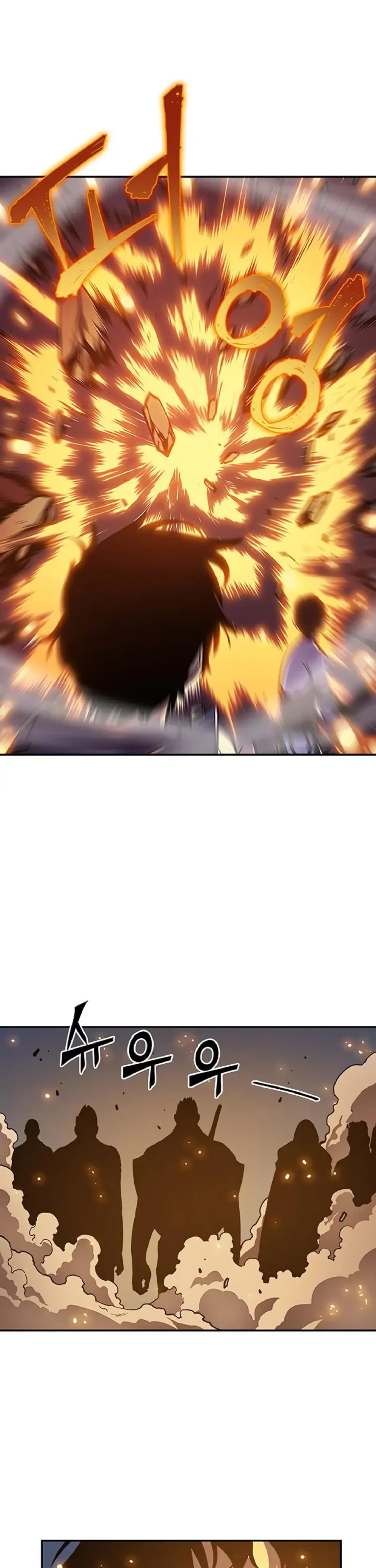 Solo Leveling Chapter 23
