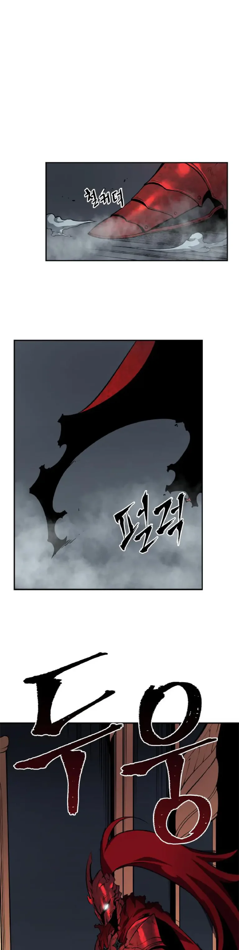 Solo Leveling Chapter 39