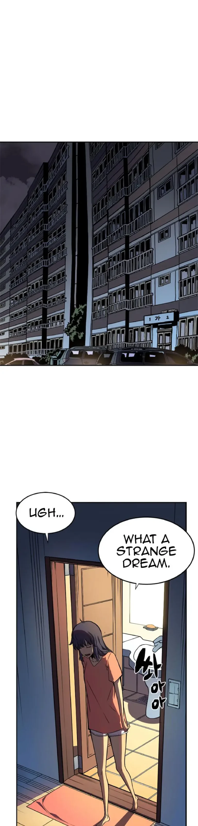 Solo Leveling Chapter 43