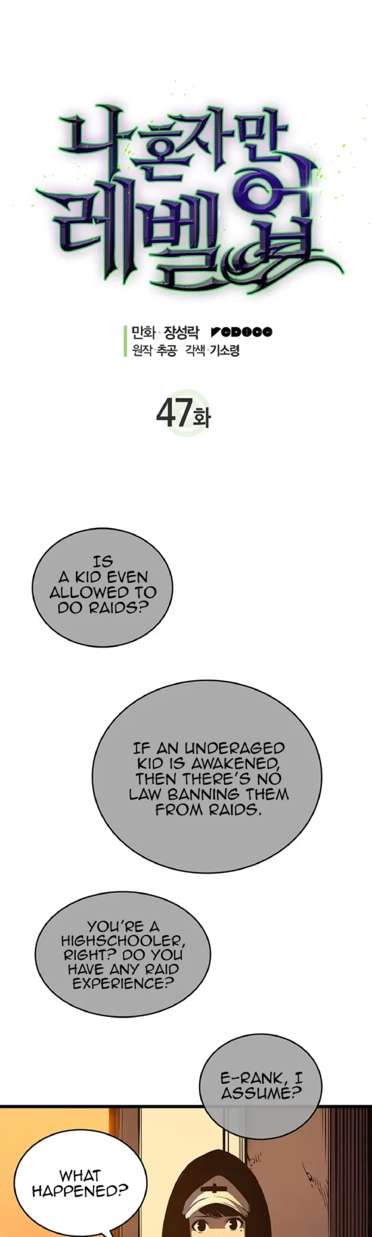 Solo Leveling Chapter 47