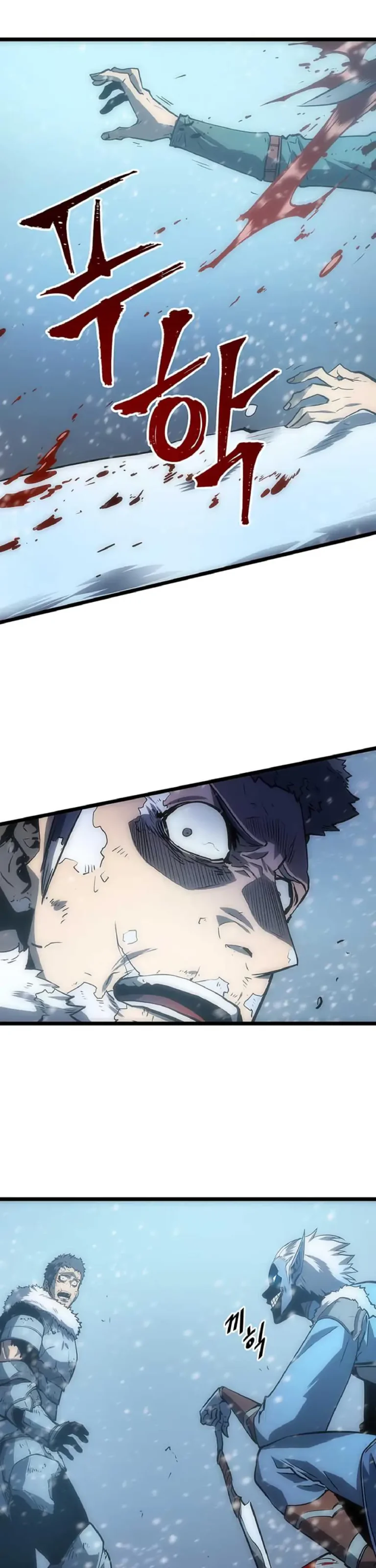 Solo Leveling Chapter 52