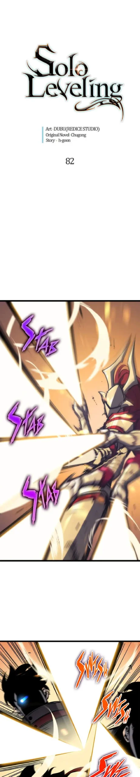 Solo Leveling Chapter 82