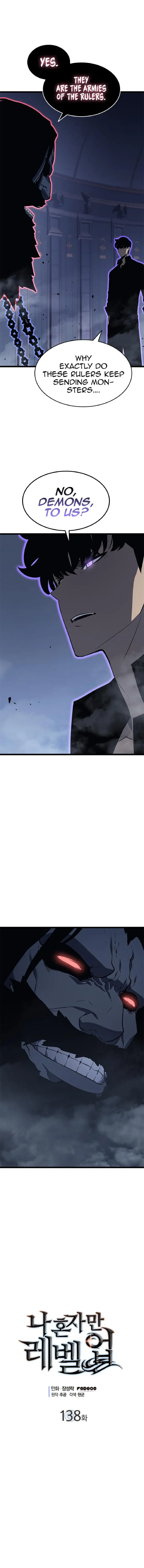 Solo Leveling Chapter 138