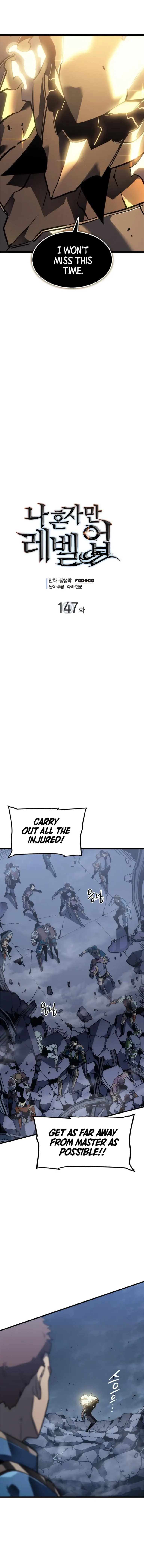 Solo Leveling Chapter 147