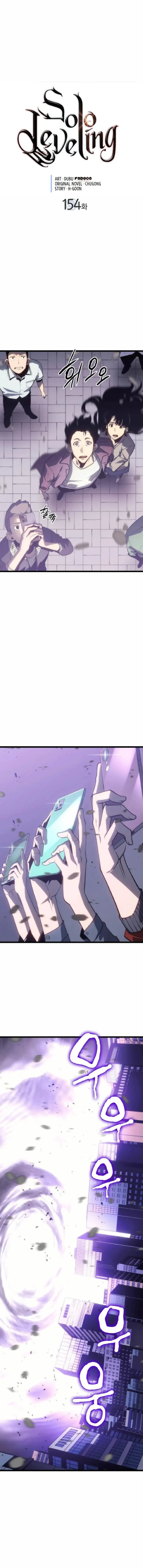 Solo Leveling Chapter 154