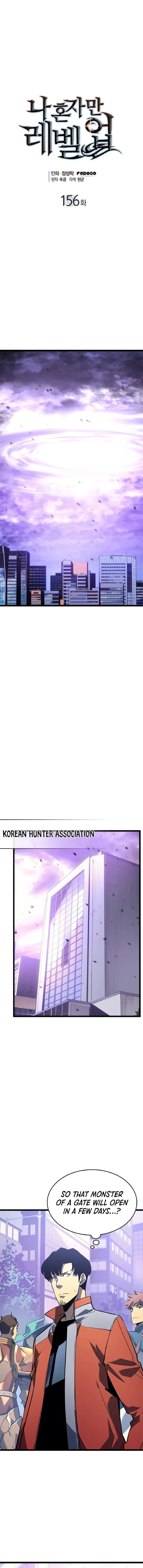 Solo Leveling Chapter 156