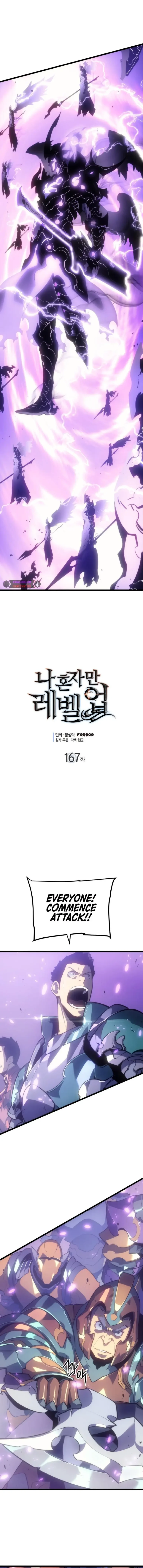 Solo Leveling Chapter 167
