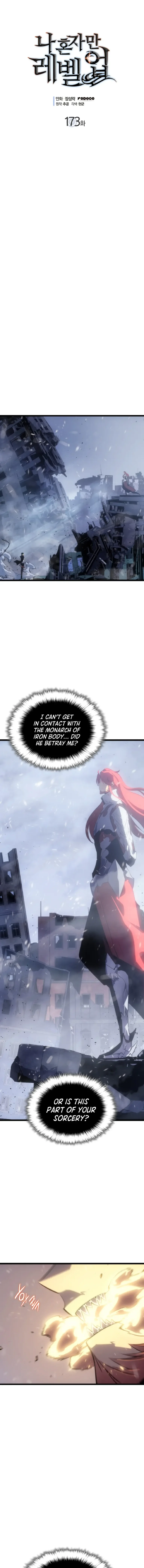 Solo Leveling Chapter 173