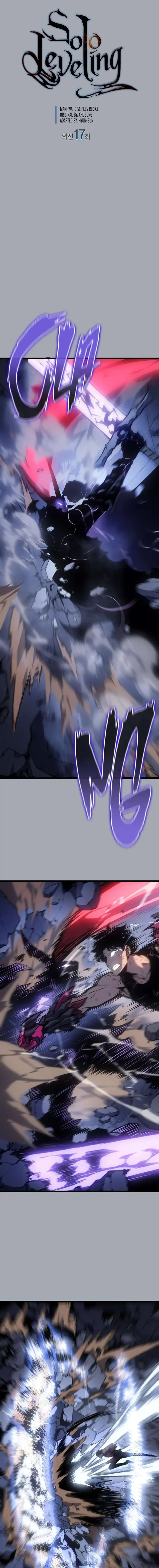 Solo Leveling Chapter 196