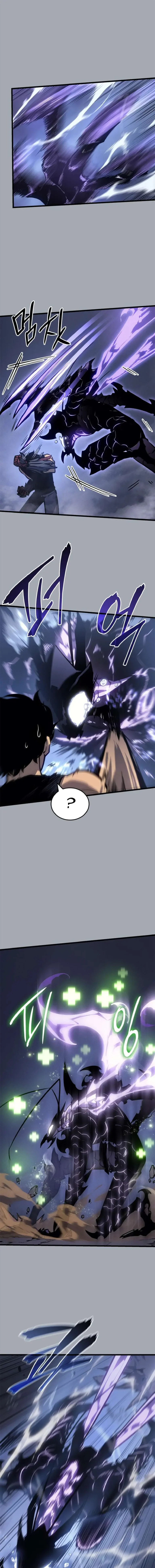 Solo Leveling Chapter 197
