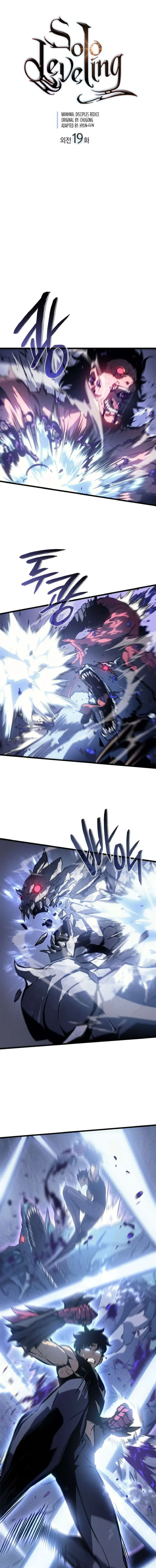 Solo Leveling Chapter 198